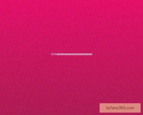 2026年世界杯热门球队分析：实力强劲的传统豪门与崭露头角的新兴力量