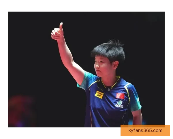 孙颖莎展现顶级对防弧旋转能力强势横扫对手挺进世界杯决赛