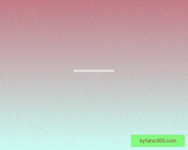 世界杯竞猜赔率查询实时数据分析与竞猜参与技巧数据研判